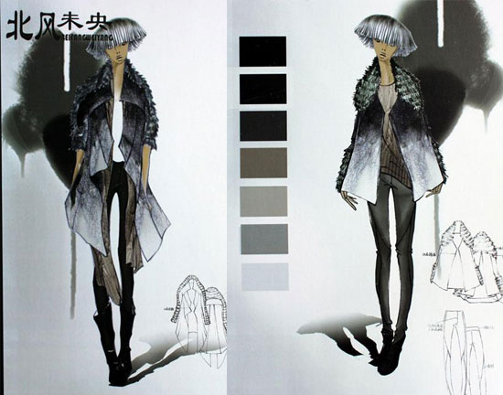 15、北風未央（劉洪超）.jpg