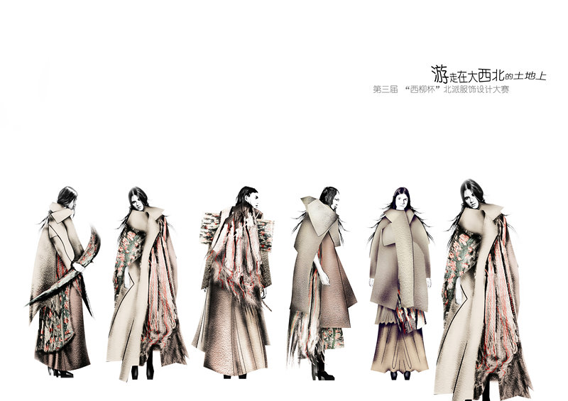 效果圖.jpg