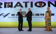 QQ圖片20131022164031.jpg