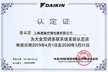 ���RROSHOP�C��