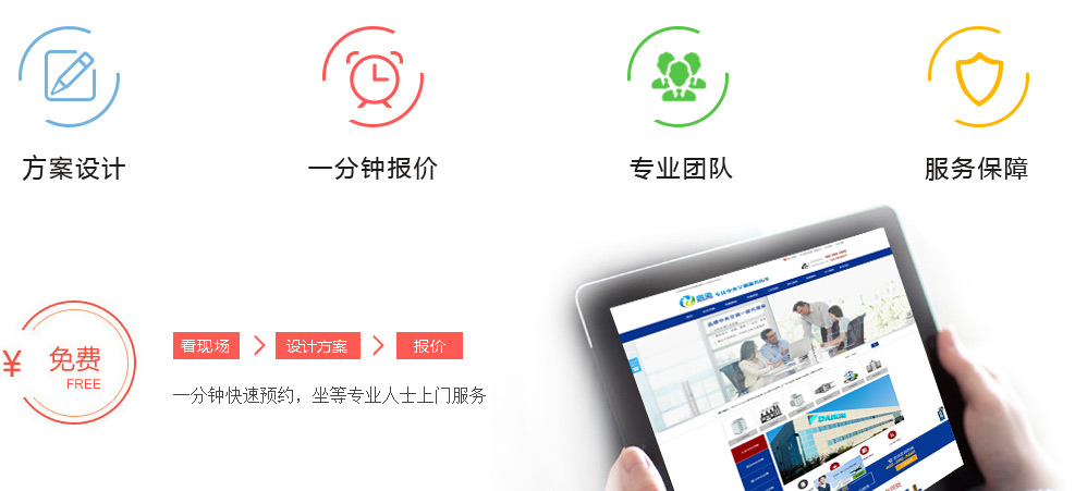 �����OӋ һ��犈�r ���I�F� ���ձ���