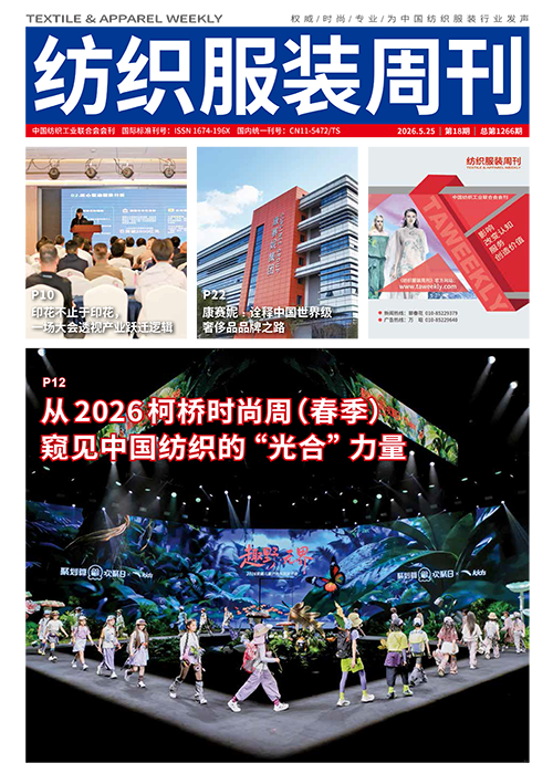 18期A-1.png